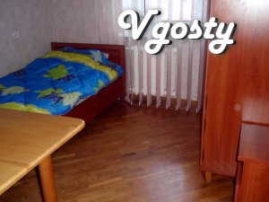 3-х кімнатна квартира з ремонтом, поруч центр, в квартирі - Квартири подобово без посередників - Vgosty