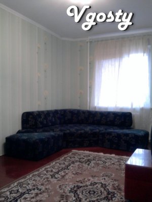 We - at home! - Apartments for daily rent from owners - Vgosty