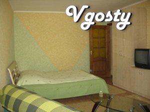 Центр міста - Квартири подобово без посередників - Vgosty