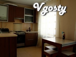 apartment in the center - Apartments for daily rent from owners - Vgosty