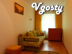 3-bedroom apartment in the center of Rivne. Good design, - Apartments for daily rent from owners - Vgosty