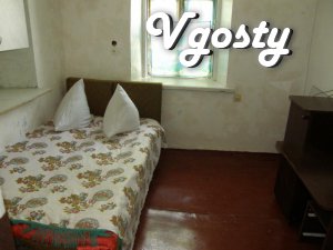 A room in a private home. Inexpensively - Apartments for daily rent from owners - Vgosty