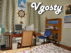 A room in a private home. Inexpensively - Apartments for daily rent from owners - Vgosty