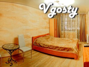 Люкс на Проспекті Жовтневої революції - Квартири подобово без посередників - Vgosty