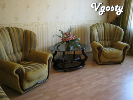 3 bedroom apartment near the sea! - Apartments for daily rent from owners - Vgosty