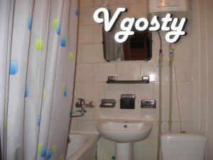 Rent a comfortable room by the sea - Apartments for daily rent from owners - Vgosty