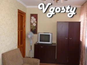 its comfortable 2 bedroom Lenin Street - Apartments for daily rent from owners - Vgosty