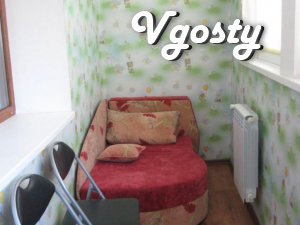 Комфортна 1 кімн біля моря - Квартири подобово без посередників - Vgosty