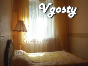 Pacific Center - Apartments for daily rent from owners - Vgosty