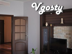 CENTER! VIEW! COMFORT! - Apartments for daily rent from owners - Vgosty
