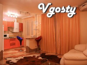 Шикарна квартира в центрі міста - Квартири подобово без посередників - Vgosty