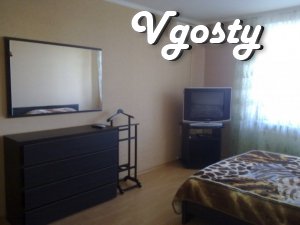 Rent your 1st apartment - Apartments for daily rent from owners - Vgosty