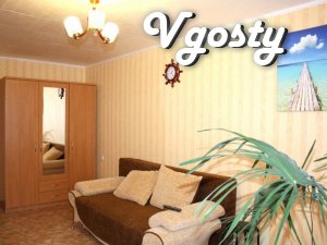 OWN! HEAT! WI-FI - Apartments for daily rent from owners - Vgosty
