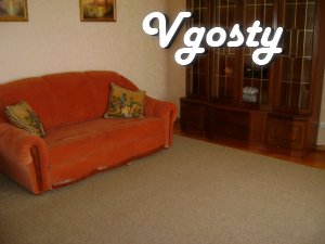 Rent an excellent apartment - Apartments for daily rent from owners - Vgosty