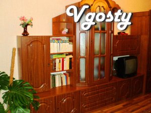 Гарна квартира подобово в Сімферополі - Квартири подобово без посередників - Vgosty