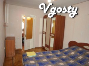 3- кімн . квартира Куйбишевський ринок - Квартири подобово без посередників - Vgosty