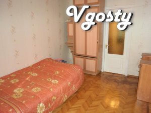 3- кімн . квартира Куйбишевський ринок - Квартири подобово без посередників - Vgosty