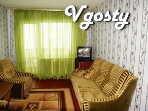 Its Internet - convenient location. - Apartments for daily rent from owners - Vgosty