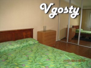 Своя відмінна квартира - Квартири подобово без посередників - Vgosty