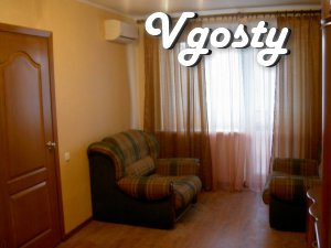 Great apartment close to the railway station - Apartments for daily rent from owners - Vgosty