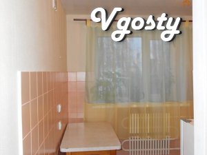 Apartment for You - Apartments for daily rent from owners - Vgosty