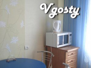 Подобова оренда квартири Суми - Квартири подобово без посередників - Vgosty