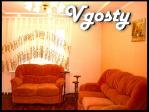 District 'Zdybanki' renovation - Apartments for daily rent from owners - Vgosty