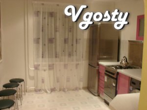 APARTMENT FOR-VIP CUSTOMERS - Apartments for daily rent from owners - Vgosty