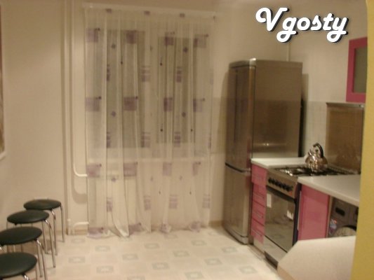 APARTMENT FOR-VIP CUSTOMERS - Apartments for daily rent from owners - Vgosty
