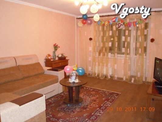 One room in the city center - Apartments for daily rent from owners - Vgosty