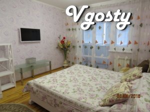 I rent a 2-room apartment in Sumy - Apartments for daily rent from owners - Vgosty
