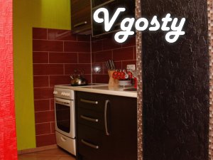 Apartment for rent in Ternopil - Apartments for daily rent from owners - Vgosty