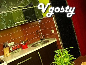 Квартира подобово в Тернополі - Квартири подобово без посередників - Vgosty