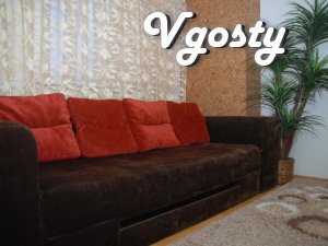 Квартира подобово в Тернополі - Квартири подобово без посередників - Vgosty