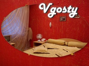 The apartment is located in the heart of the city.

The apartment has  - Apartments for daily rent from owners - Vgosty