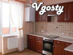 1 bedroom apartment in a new building, in a quiet area of ​​the city, - Apartments for daily rent from owners - Vgosty