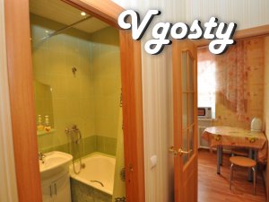 Apartment with modern renovation near the lake 2 min to the center - Apartments for daily rent from owners - Vgosty