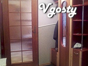 Здам затишну 2-кімнатну квартиру в Трускавці з євроремонтом - Квартири подобово без посередників - Vgosty