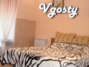 Оренда квартири в Трускавці - Квартири подобово без посередників - Vgosty