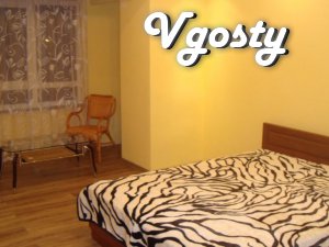 Оренда квартири в Трускавці - Квартири подобово без посередників - Vgosty