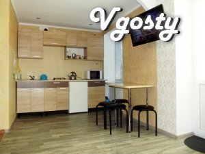 Здаю нову квартиру-студію біля ринка в Трускавці - Квартири подобово без посередників - Vgosty