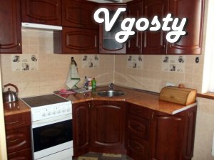 I rent an apartment in the center near the pump-room in Truskavets on  - Apartments for daily rent from owners - Vgosty