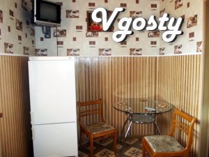 I rent an apartment in the center near the pump-room in Truskavets on  - Apartments for daily rent from owners - Vgosty