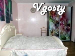 Однокімнатна vip-квартира по вул.Бандери 35, в Трускавці - Квартири подобово без посередників - Vgosty