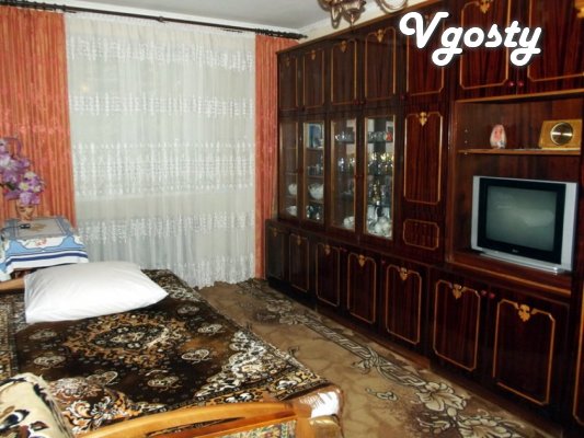 Квартира напротив ринка в Трускавце по Ивасюка 7 - Appartements à louer par le propriétaire - Vgosty