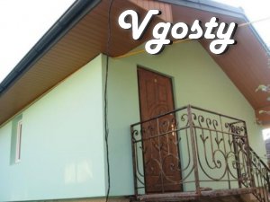 I rent a house under the "key" in the center of Truskavets - Apartments for daily rent from owners - Vgosty