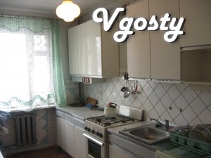 I rent a studio apartment in front of 'the market' in Truskavets - Apartments for daily rent from owners - Vgosty