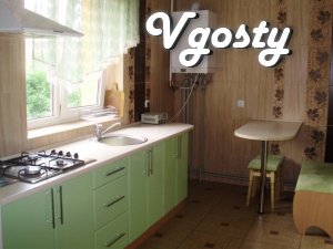 Rent a house with separate rooms near the center Kozijavkin in Truskav - Apartments for daily rent from owners - Vgosty