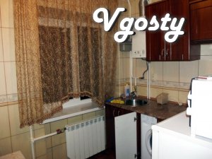 I rent one bedroom apartment in the center of Truskavets - Apartments for daily rent from owners - Vgosty