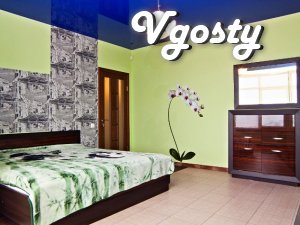 I rent an apartment in novobudove elitny in the center of Truskavets - Apartments for daily rent from owners - Vgosty